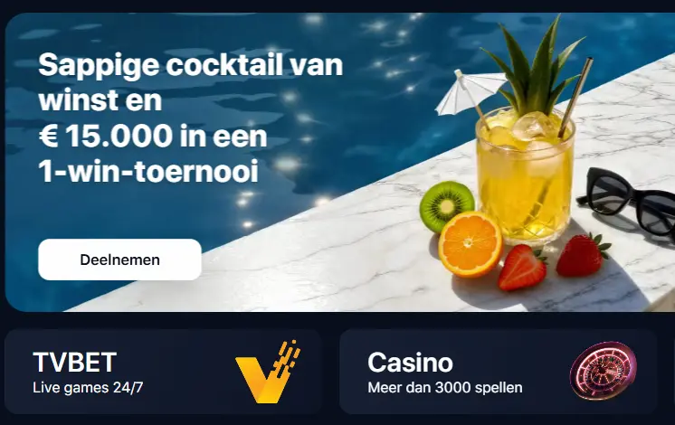 1Win Casino bonus
