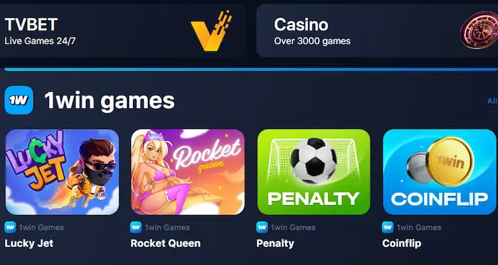 1Win Casino bonus